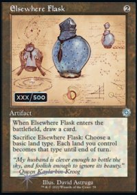 Elsewhere Flask - 