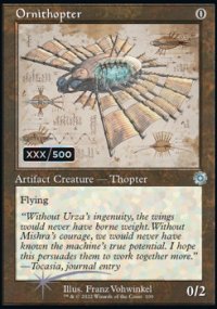 Ornithoptre - 