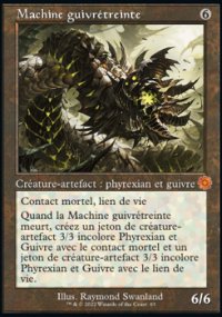 Machine guivrtreinte - 