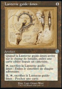 Lanterne guide-âmes - 