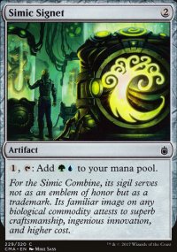 Simic Signet - Commander Anthology