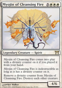 Myojin du Feu purificateur - 