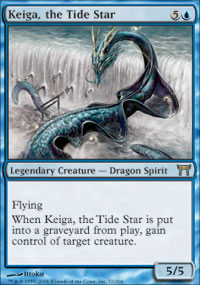Keiga, l'étoile des marées - 