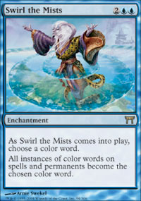 Swirl the Mists - 