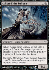 Ashen-Skin Zubera - 