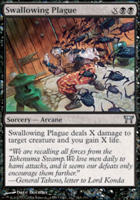 Peste rsorbante - Champions of Kamigawa