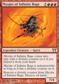 Myojin de la Rage infinie - 