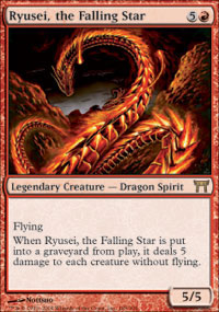 Ryusei, the Falling Star - 