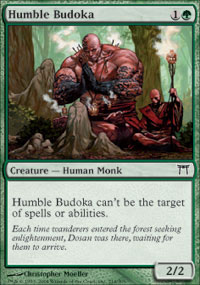 Humble budoka - 