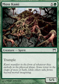 Moss Kami - 