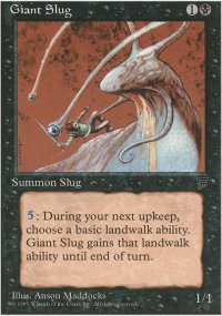 Giant Slug - 