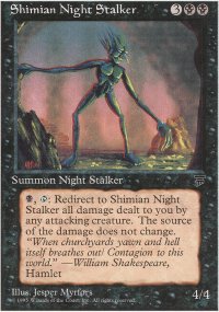Shimian Night Stalker - 