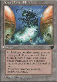 Urza's Power Plant - 