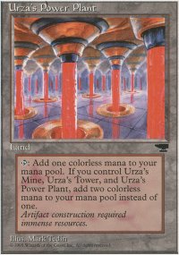 Urza's Power Plant - 