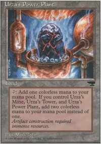 Urza's Power Plant - 