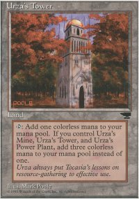 Urza's Tower - 