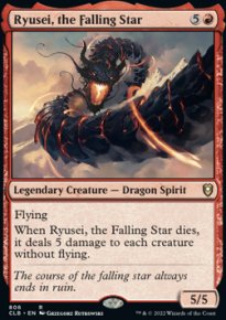 Ryusei, the Falling Star - 