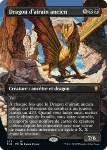 Dragon d'airain ancien - 