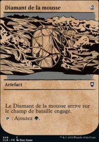 Diamant de la mousse - 