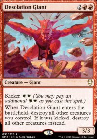 Desolation Giant - 