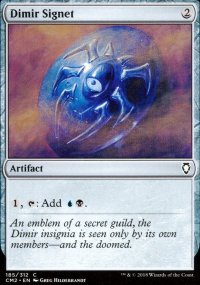 Dimir Signet - Commander Anthology Volume II