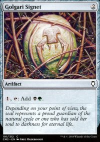 Golgari Signet - 