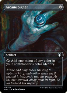 Arcane Signet 2 - Commander Masters