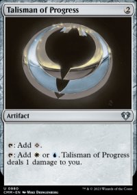 Talisman of Progress - Commander Masters