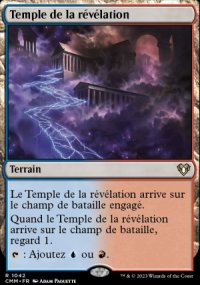 Temple de la rvlation - 