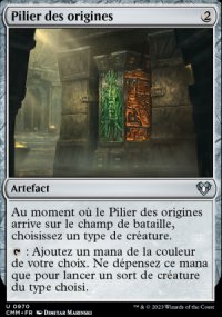 Pilier des origines - 