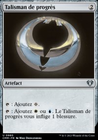 Talisman de progrs - 