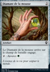 Diamant de la mousse - 