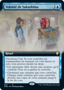 Volont de Sakashima - 
