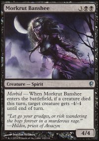 Morkrut Banshee - 