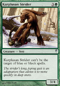 Karplusan Strider - 