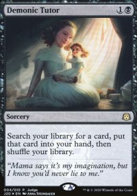 Demonic Tutor - Judge Gift Promos