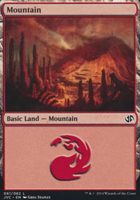 Mountain 7 - Duel Decks : Anthology