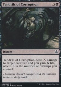 Tendrils of Corruption - Duel Decks : Anthology