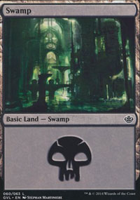 Swamp - 