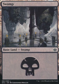 Swamp - 