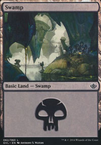 Swamp - 