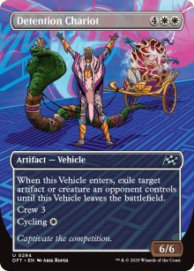 Detention Chariot - Aetherdrift