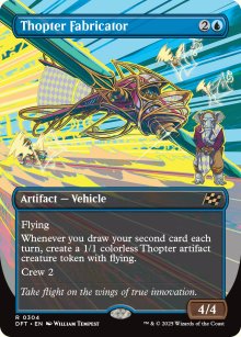 Thopter Fabricator - Aetherdrift