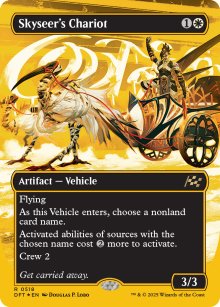 Skyseer's Chariot - Aetherdrift