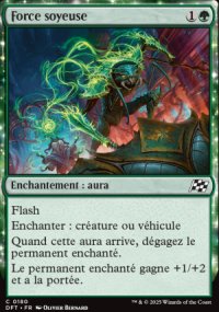 Force soyeuse - Aetherdrift