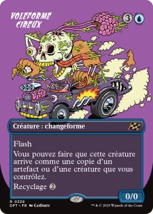 Voleforme cireux - Aetherdrift