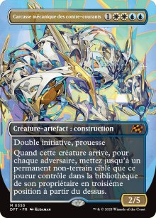 Carcasse mcanique des contre-courants - Aetherdrift