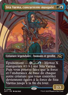 Sita Varma, concurrente masque - Aetherdrift
