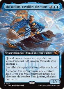 Mu Yanling, cavalire des vents - Aetherdrift