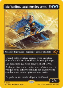 Mu Yanling, cavalire des vents - Aetherdrift